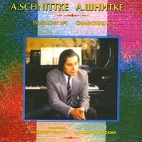 Альфред Шнитке Симфония № 1 артикул 10435b.