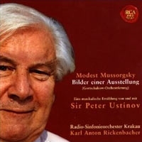 Sir Peter Ustinov Mussorgsky Bilder Einer Ausstellung артикул 10593b.