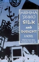 Silk and Insight (Studies of the Pacific Basin Institute) артикул 10634b.